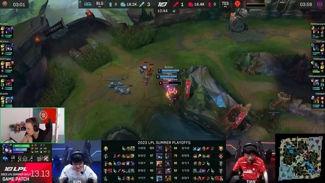 КАКОЙ ЖЕ КИТАЙ КРУТОЙ!!! | TES VS BLG | LPL SUMMER PLAYOFF 2023