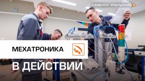 Синарские трубники сразились в заводском этапе конкурса «Игры мастеров»