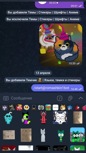 sprunki meme 😂🤣😅