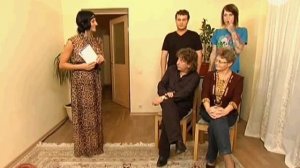 Екатерина Гринченко 259/4-09 Званый ужин