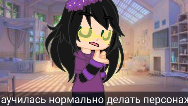 мой бессрочный отпуск смотреть онлайн