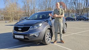 Kia Sportage 2014