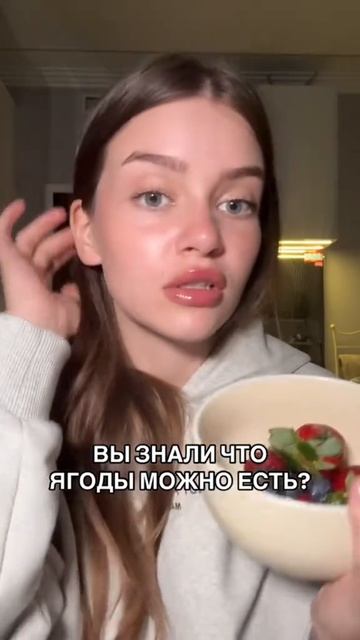 РИЛ?!?!?