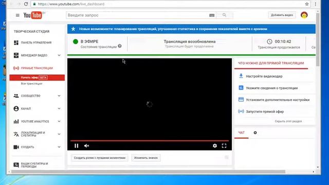 СЛИВ СКАЙПОВ ПОПУЛЯРНЫХ ЮТУБЕРОВ (MAMIX,ИВАНГАЙ,ЛОЛОЛОШКА) смотреть онлайн