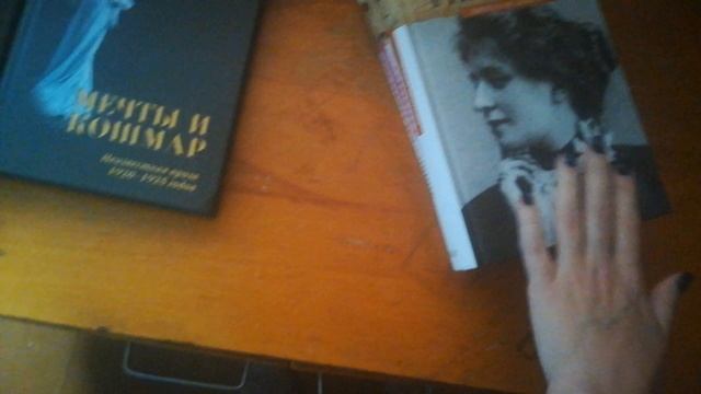 Сергей Есенин книги