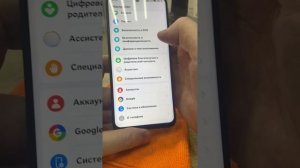Honor x7c