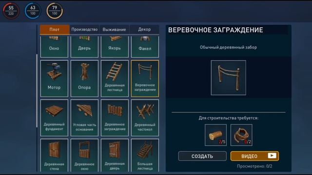 акула(3) смотреть онлайн