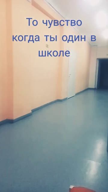 Один в школе #youtube #youtuber #youtubeshorts #shorts смотреть онлайн
