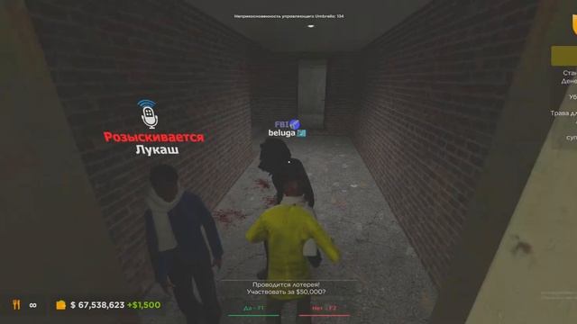Garrysmod 2023 09 03 23 05 40 02 DVR Trim смотреть онлайн