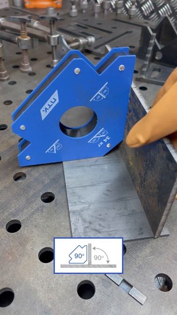 Фиксатор магнитный МФ-375 смотреть онлайн