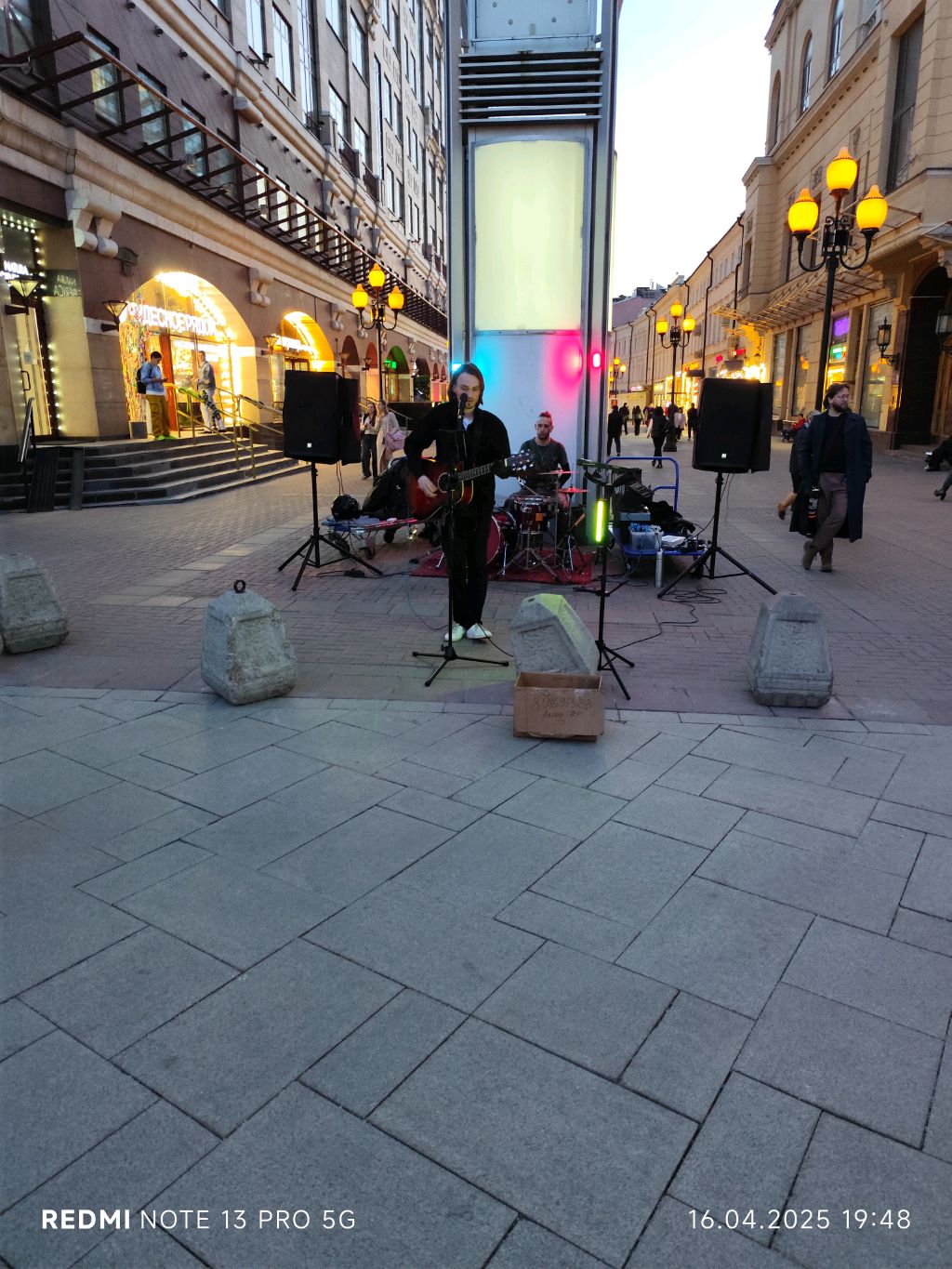 музыка Арбата смотреть онлайн