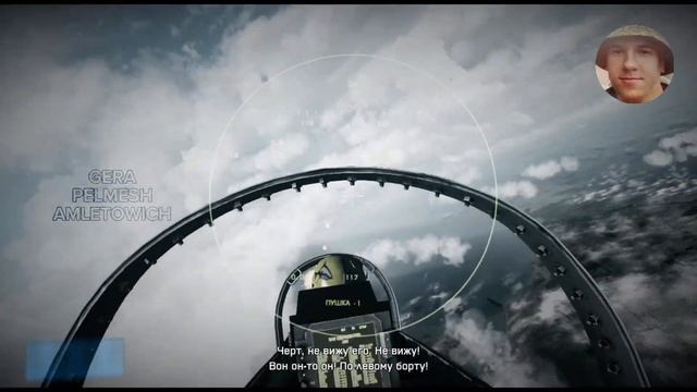 Battlefield 3. Прохождение 3. смотреть онлайн