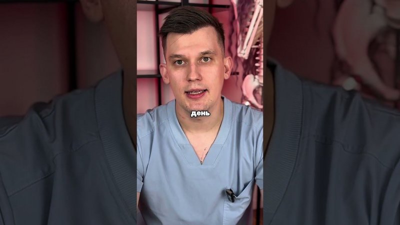 Отправьте лучшей подруге