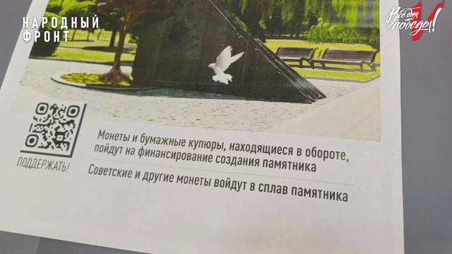 Монеты