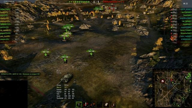 htr    favot смотреть онлайн