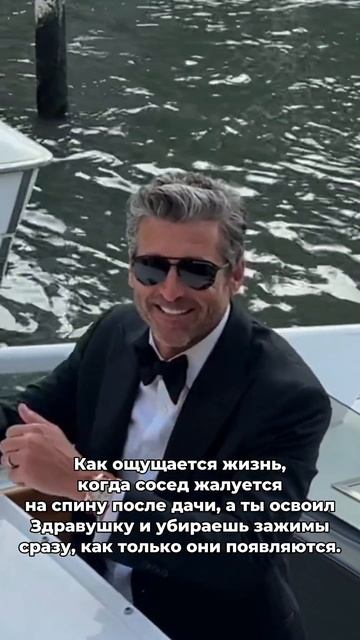как ощущается жизнь, когда...mp4