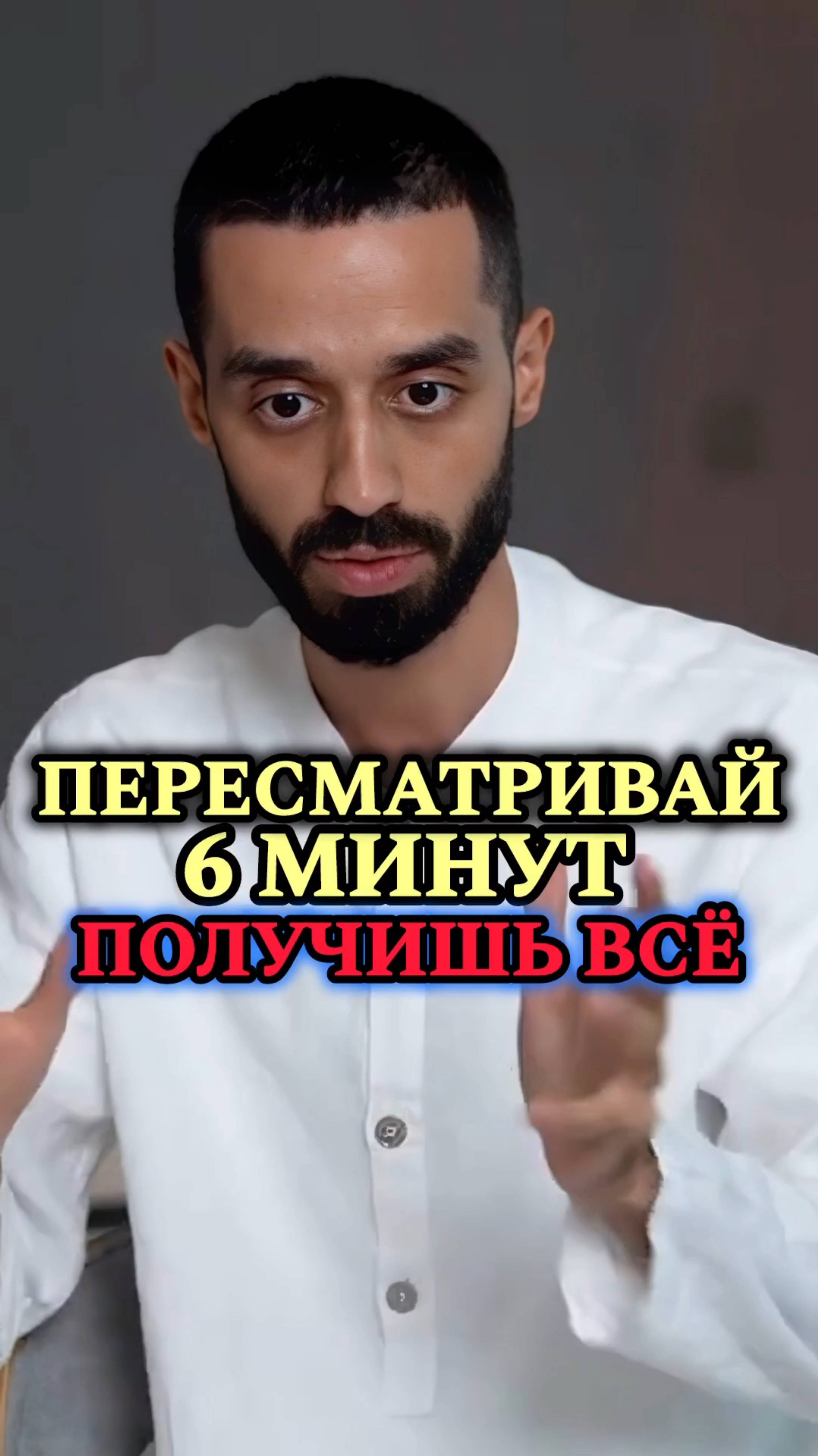 тотальное ИЗОБИЛИЕ, БОГАТСТВО, исцеление от БОЛЕЗНЕЙ. Прямо сейчас. #анардримс #силасознания