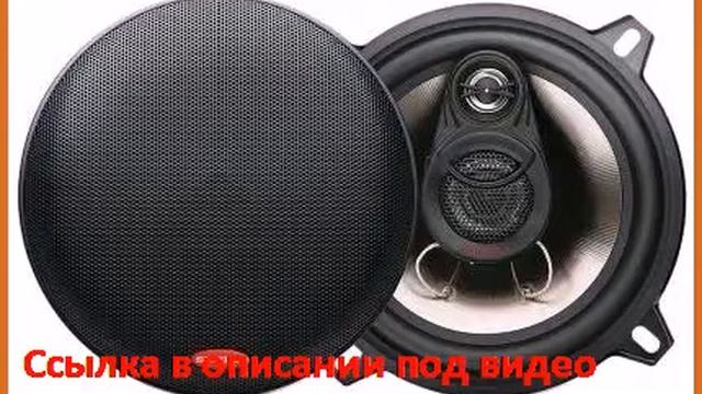 Supra SJ-530 смотреть онлайн