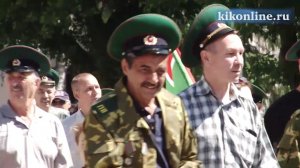 В Кургане отметили День пограничника