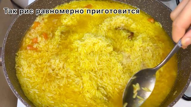 Пошаговый рецепт Узбекского Плова. Настоящий Узбекский плов.Плов с бараниной.Плов PILAF RECIPE