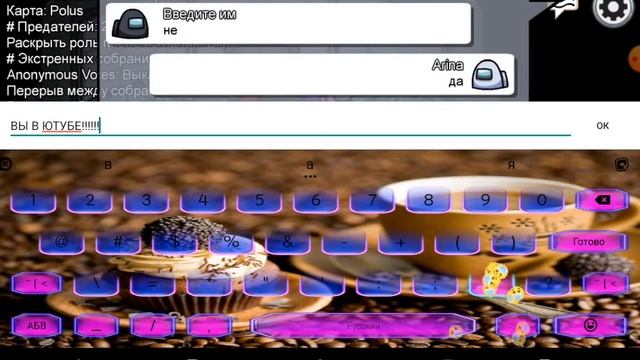 14 января 2021 г. смотреть онлайн