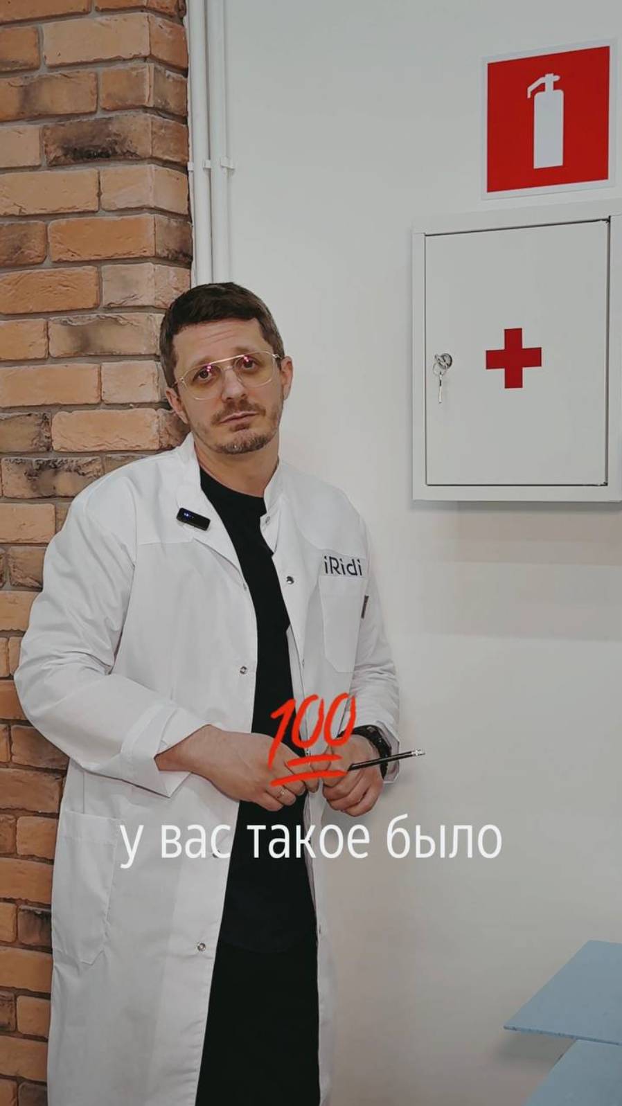 Отпуск без забот