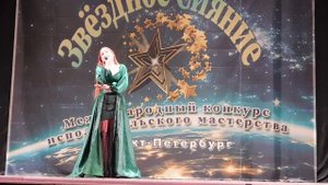Ивженко Кира «Мама» А.Петряшева