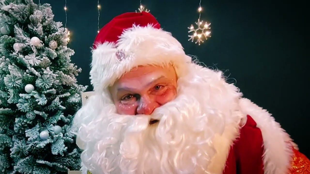 Поздравление с наступающим 2023 годом от настоящего Деда Мороза. смотреть онлайн