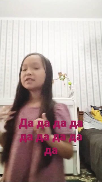 загибай пальцы если ты знаешь 🎧песни смотреть онлайн