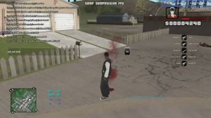 [SAMP 0.3.7] CLEO Aimbot + CLEO Headshot [DOWNLOAD] PC