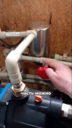 Установка насосной станции_ бочки в Ждановке. Бесперебойное обеспечние водой под ключ.(1) (online-vi