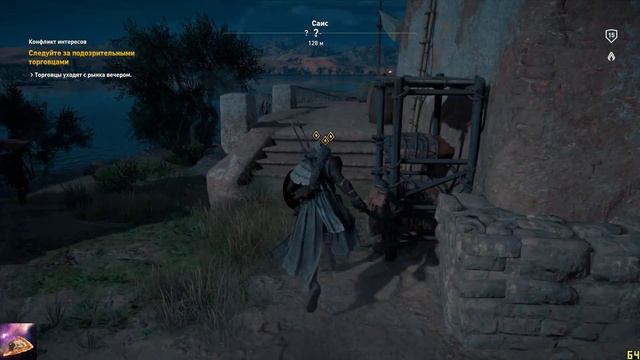 Assassin's creed: Origins #4 смотреть онлайн