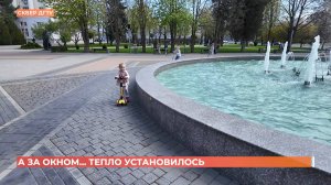 А за окном. 16 апреля 2025