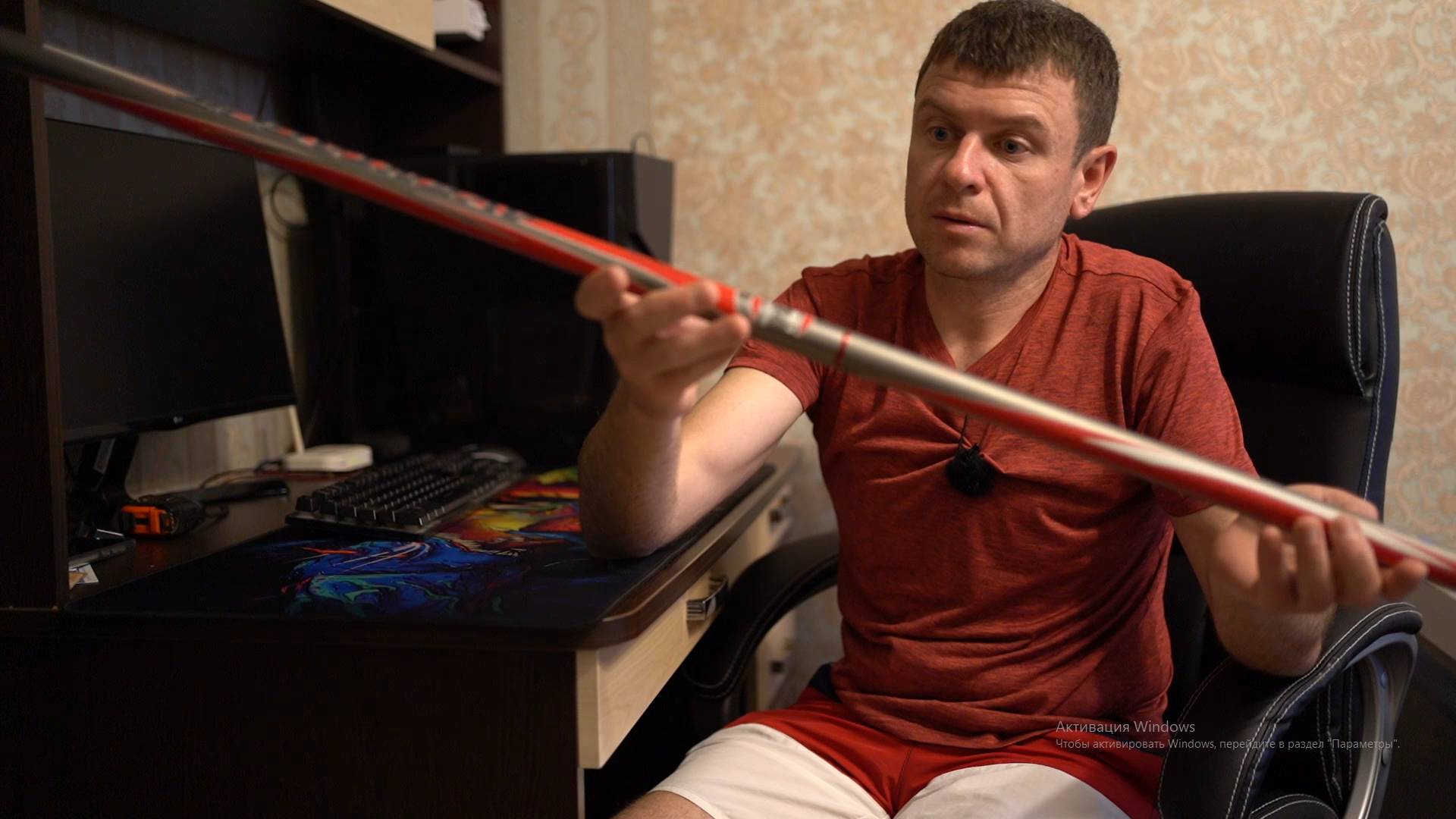 Поплавочная маховое удилище Kaida AVENTADOR 7м. Универсальная маховая удочка для всех видов рыб. смотреть онлайн