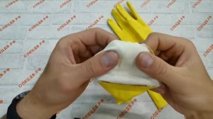 Перчатки хозяйственные СПЕЦ СВ латексные с хлопковым напылением