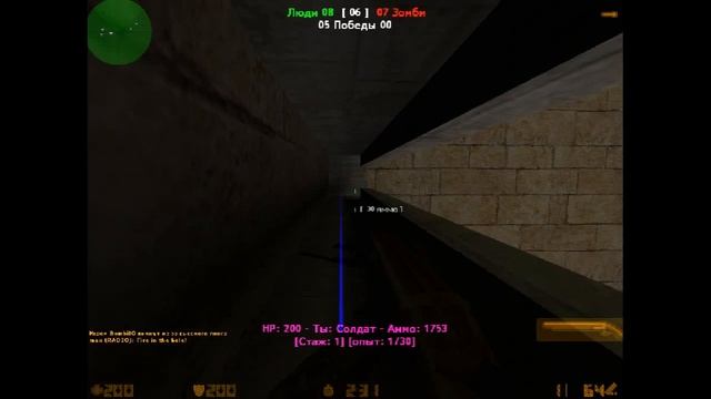 Кс 1.6 Обзор зомби сервера №4 смотреть онлайн