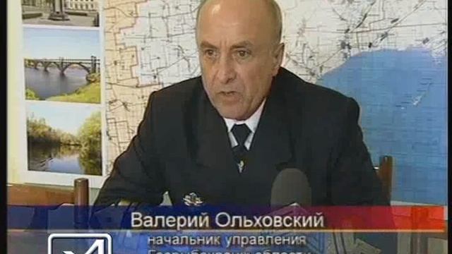 17 03 11 рыба смотреть онлайн