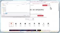Как скачать и открыть AnyDesk