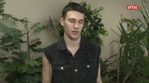 Плюс Вы 17 04 25