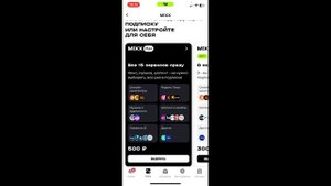 ТЕЛЕ2 как бесплатно получить 3 онлайн кинотеатра?