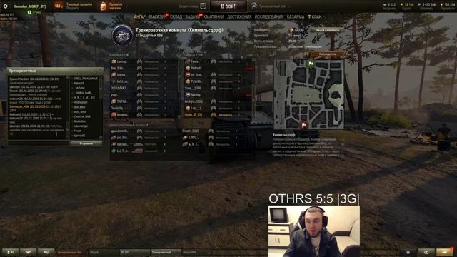 ШОУ-МАТЧ НА 20.000 РУБЛЕЙ | КОММЕНТАРИИ ПОМИДОРА (часть вторая) смотреть онлайн