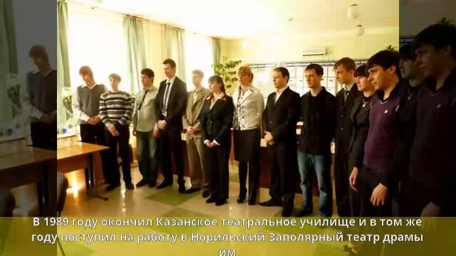 Ребрий Сергей Николаевич - Биография