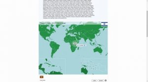 Путешествие без чемодана | GeoGuessr