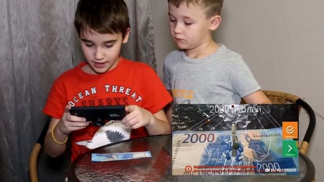 Проверяем 2000 рублей настоящие или нет? смотреть онлайн