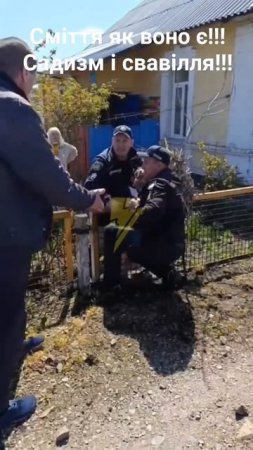Принудительная мобилизация на Украине продолжается