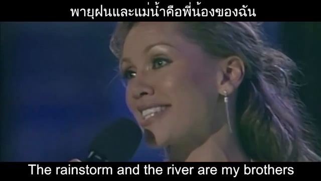 Colors Of The Wind - Vanessa Williams - Lyrics/แปลไทย смотреть онлайн