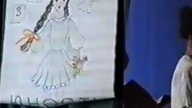 выпускной еленовской сркдней школы 1997 год 5 часть смотреть онлайн