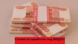 1 миллион рублей сколько весит