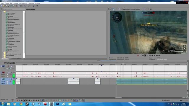 💙 МОНТАЖ ВИДЕО смотреть онлайн