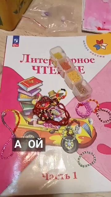 22 декабря 2023 г. смотреть онлайн